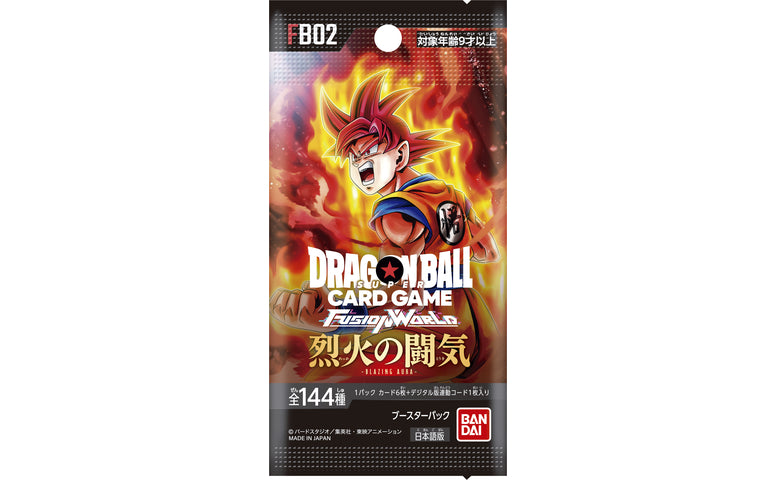 Dragonball Super - Fusion World FB02 Booster pack Jap